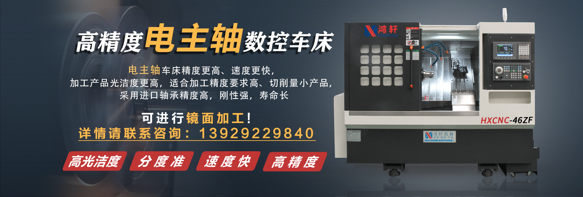 华体会苹果app下载