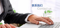 乐鱼官网入口地址